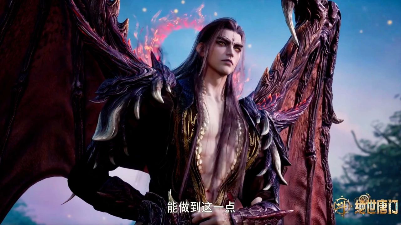 斗罗大陆2：绝世唐门(图1)