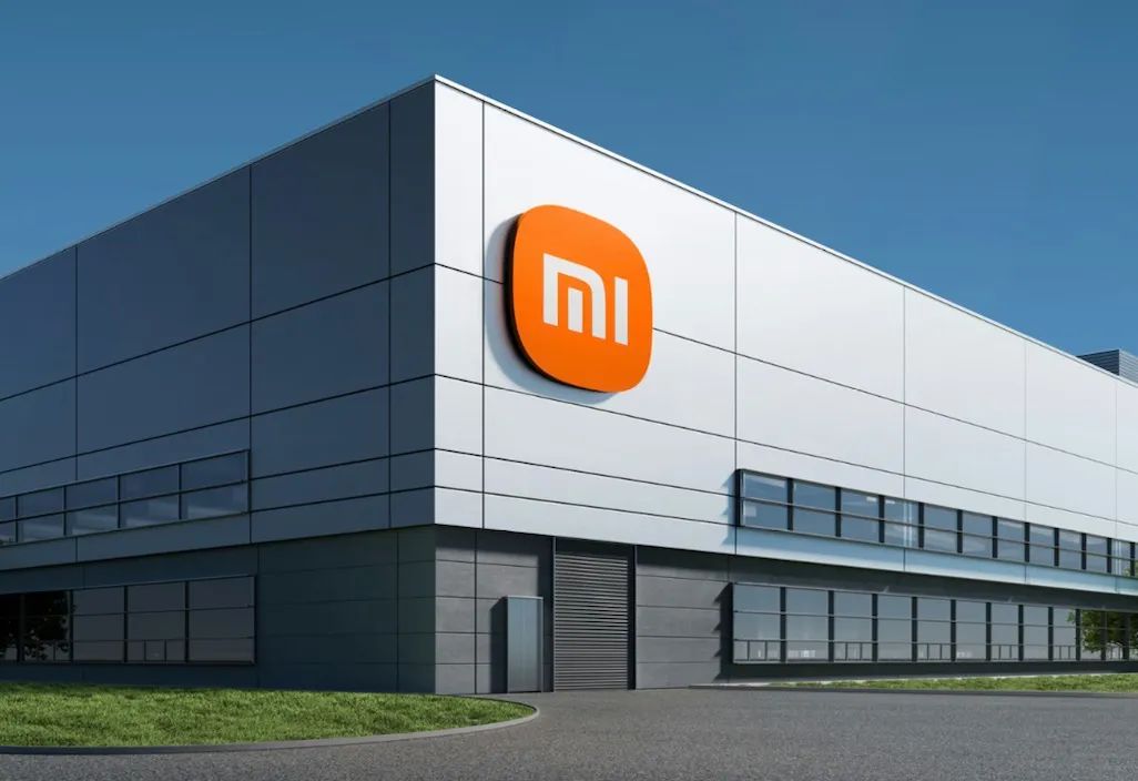 小米科技有限责任公司(图1)