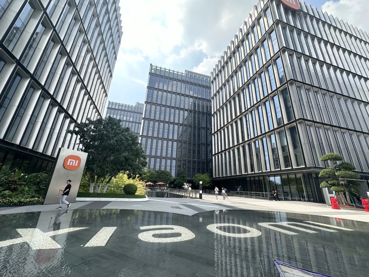 小米科技有限责任公司(图4)
