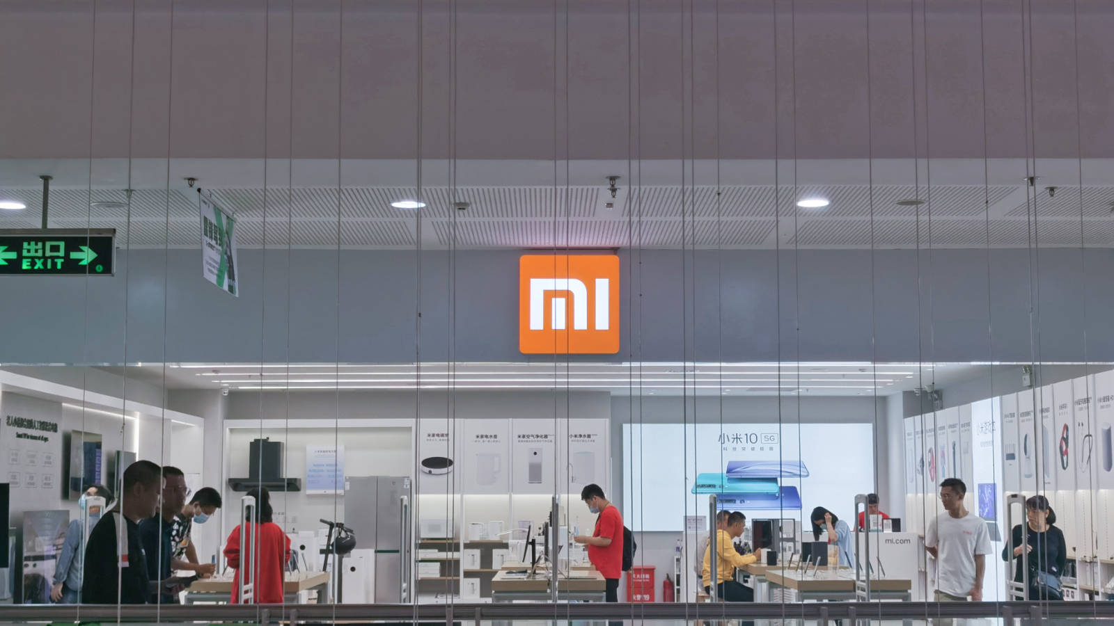 小米科技有限责任公司(图5)