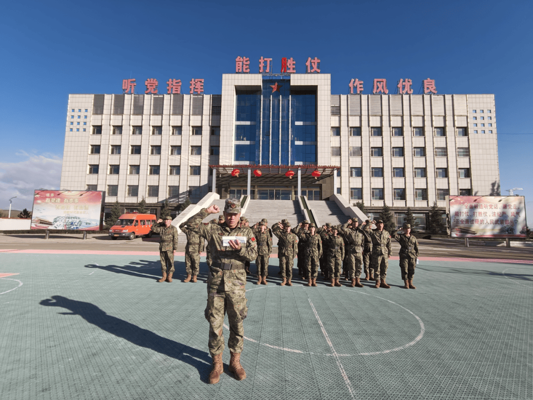 人民武装部(图2)