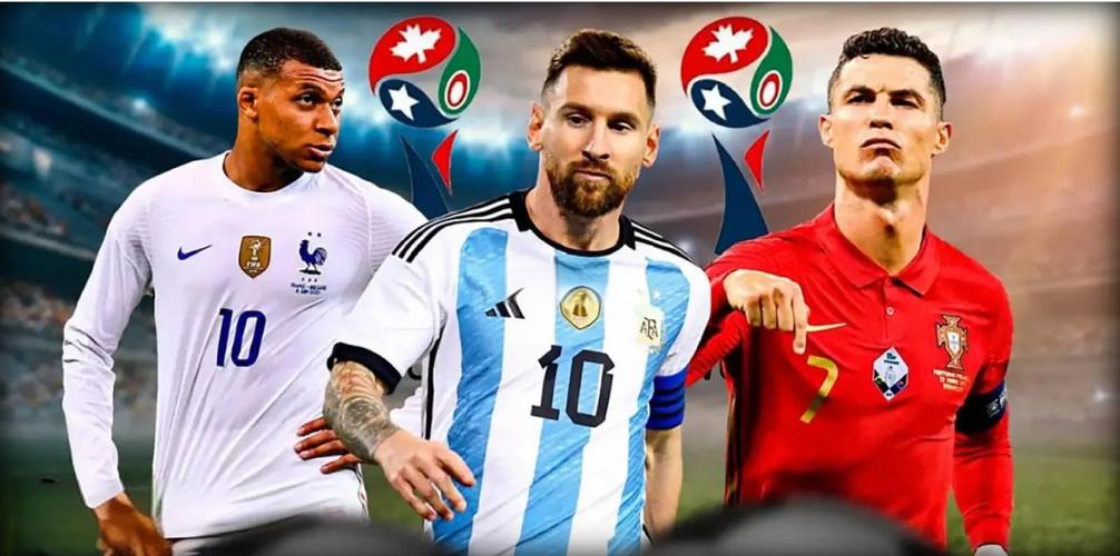 2026年国际足联世界杯(图6)