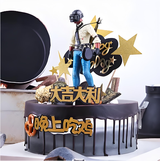 大吉大利，晚上吃鸡(图1)