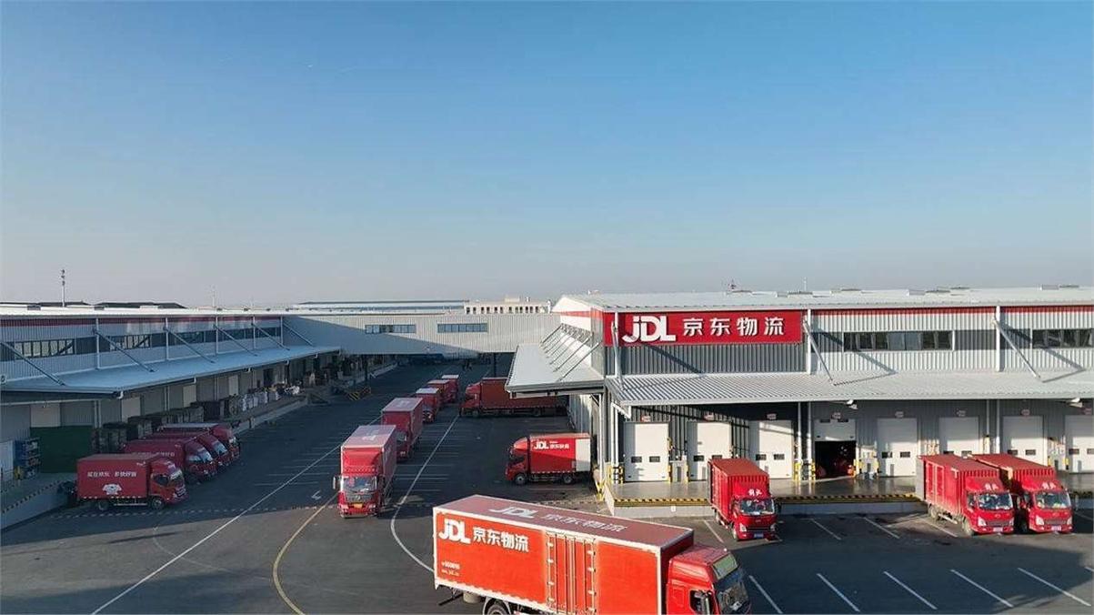 京东集团股份有限公司(图1)