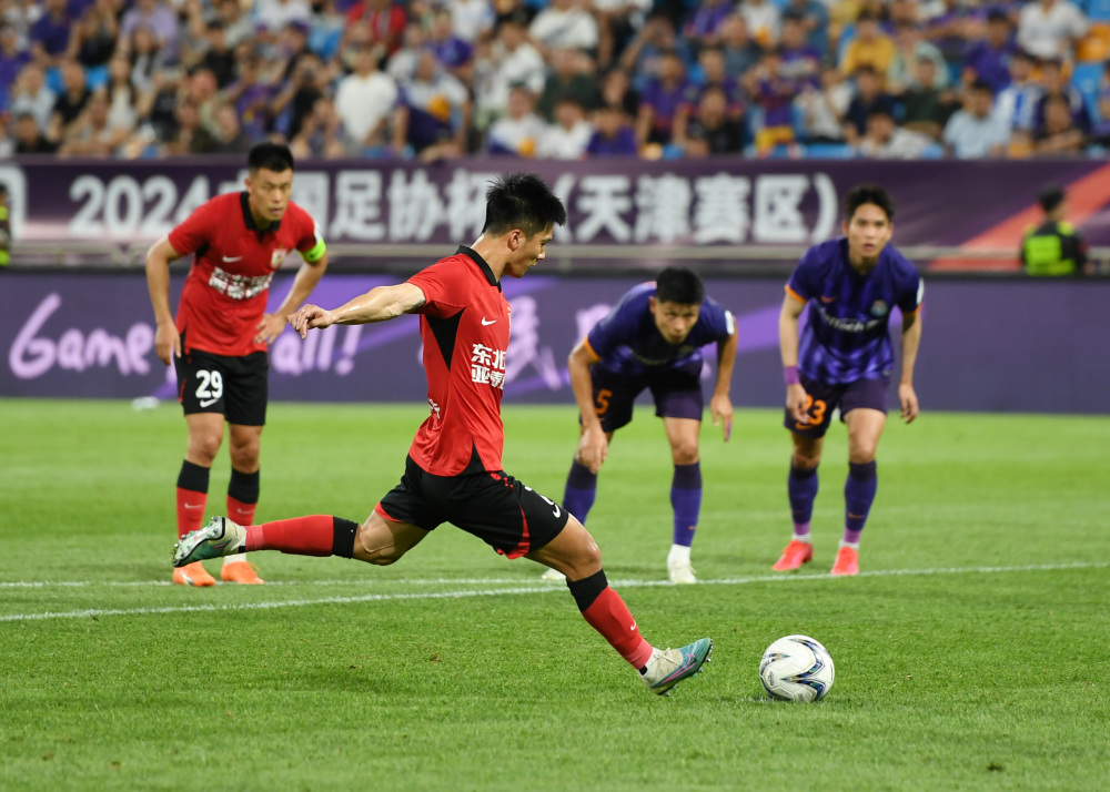 天津津门虎足球俱乐部(图5)