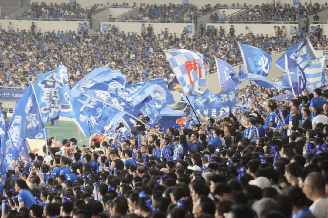 中国足球协会(图1)