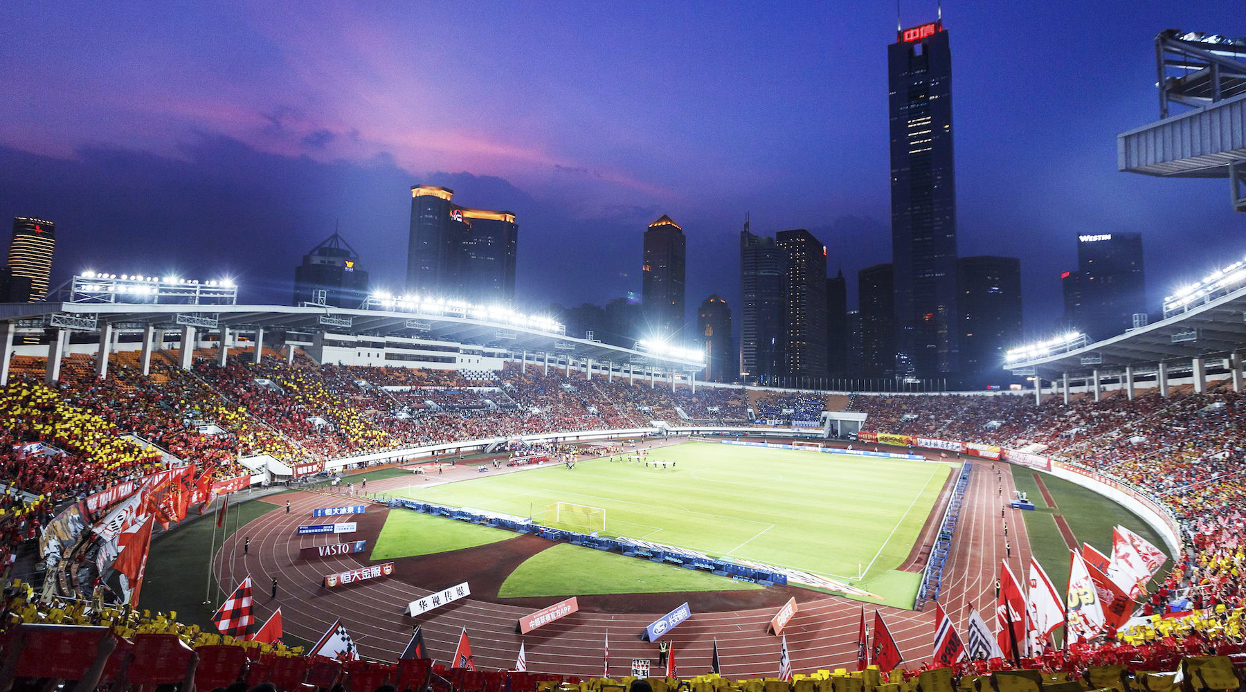 中国足球协会(图3)