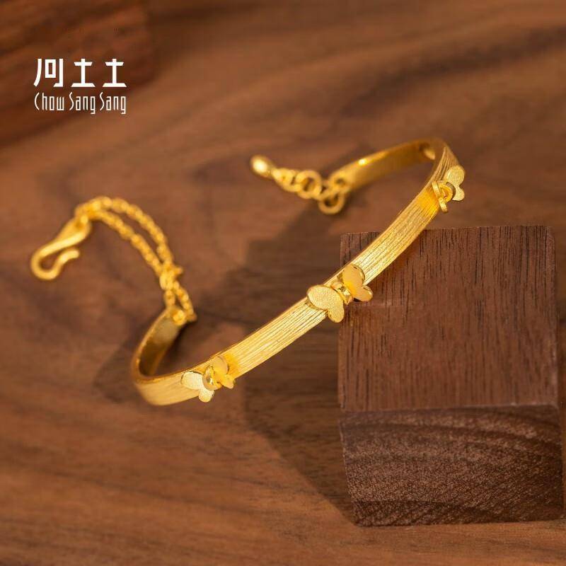 周生生珠宝(图5)