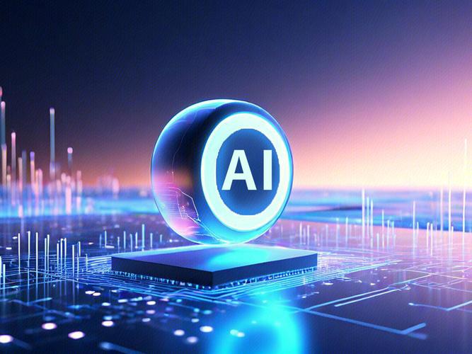 人工智能大模型(图1)