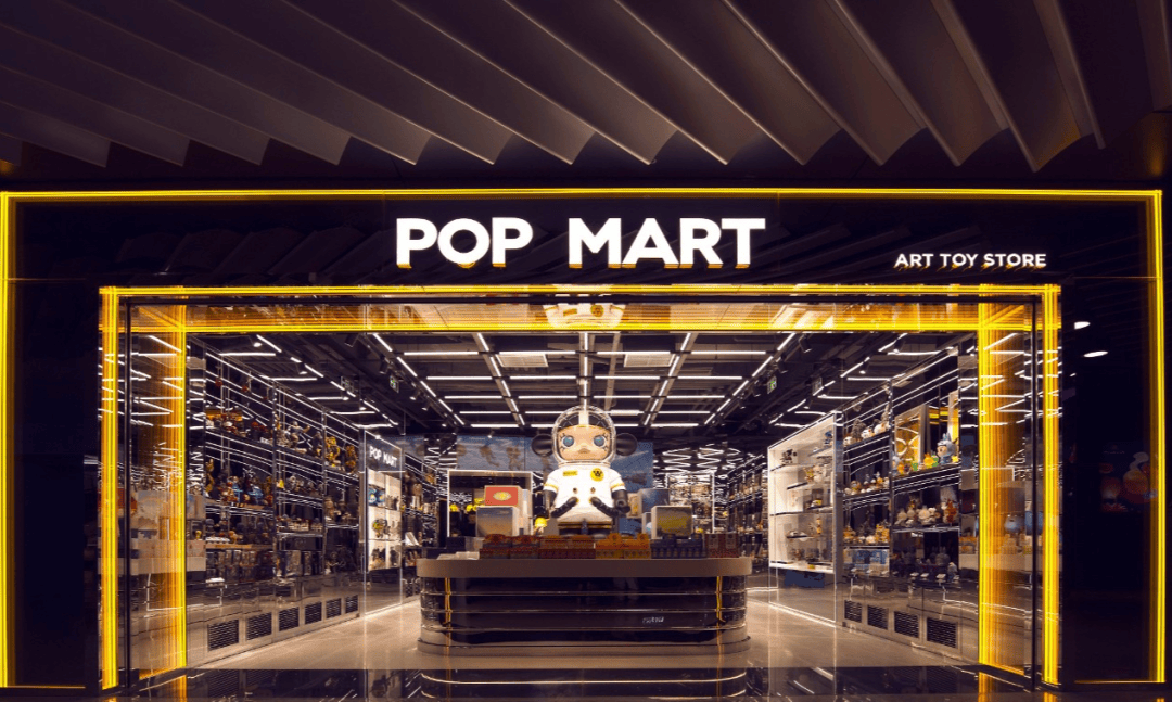 泡泡玛特(图1)
