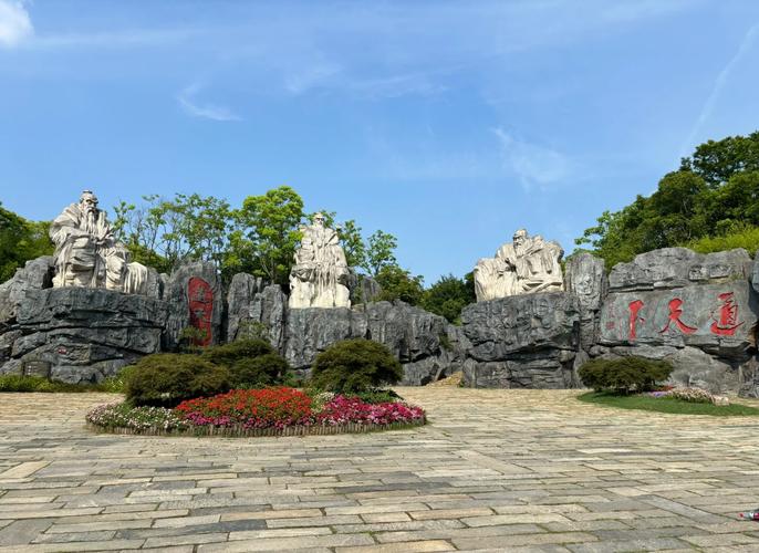 东方盐湖城(图3)