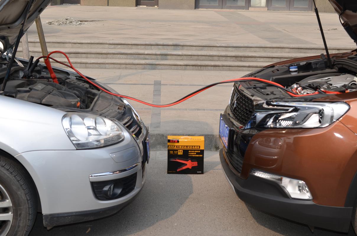 汽车搭电(图5) 汽车搭电(图5)