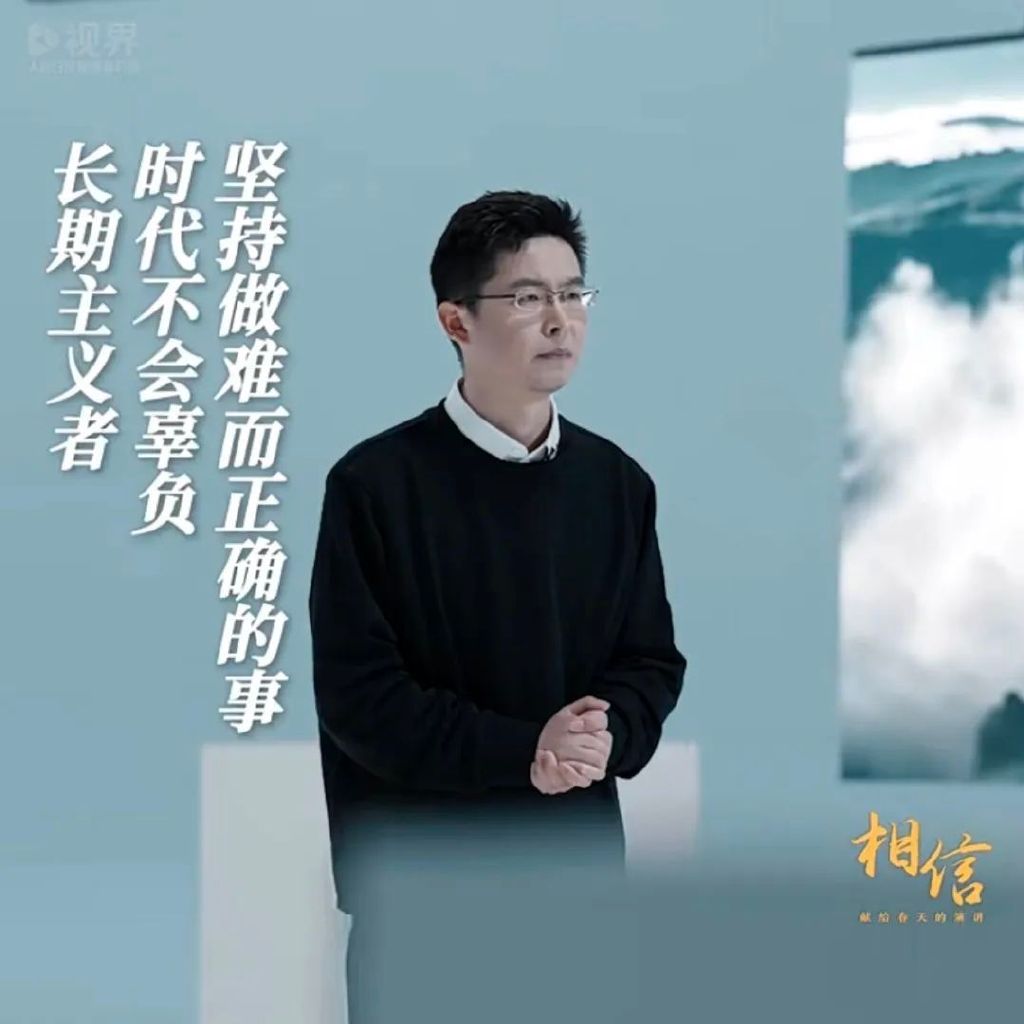 王兴兴(图5) 王兴兴(图5)