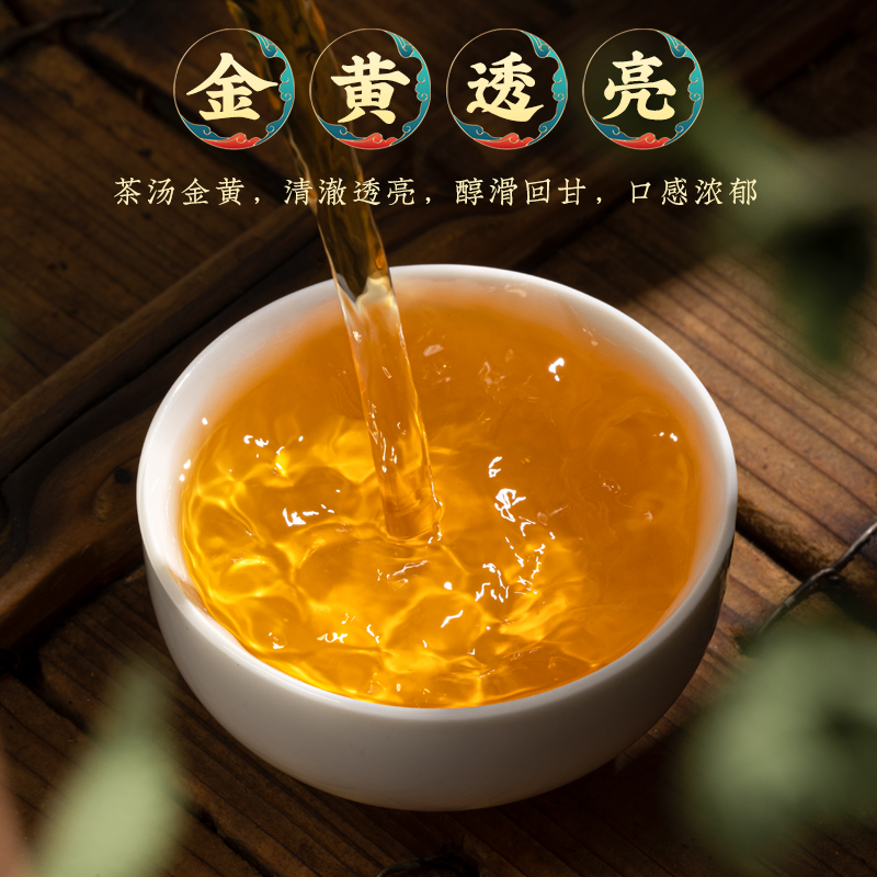 凤凰单丛茶(图6)