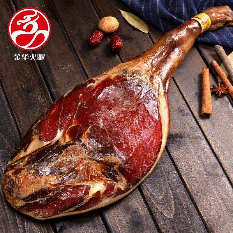 金华火腿