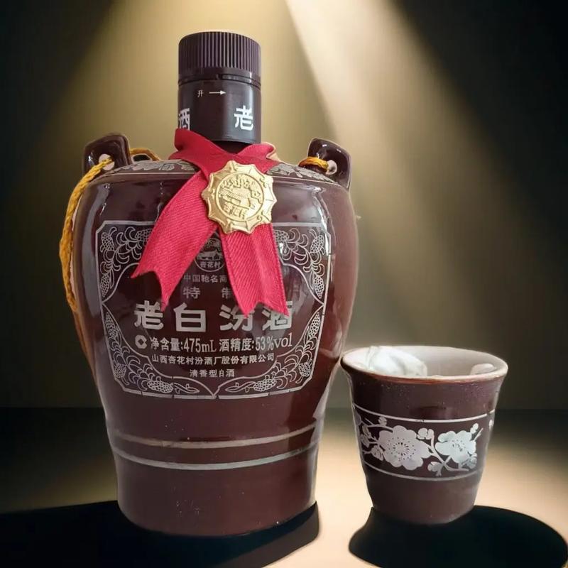 汾酒(图5)