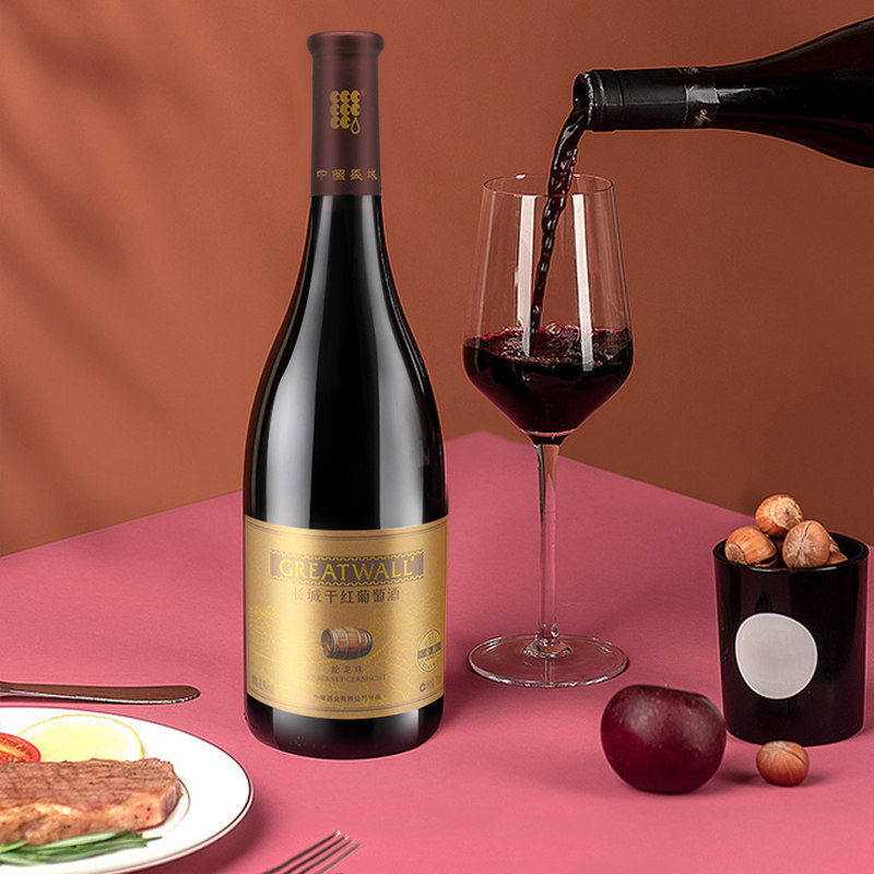 葡萄酒(图4)