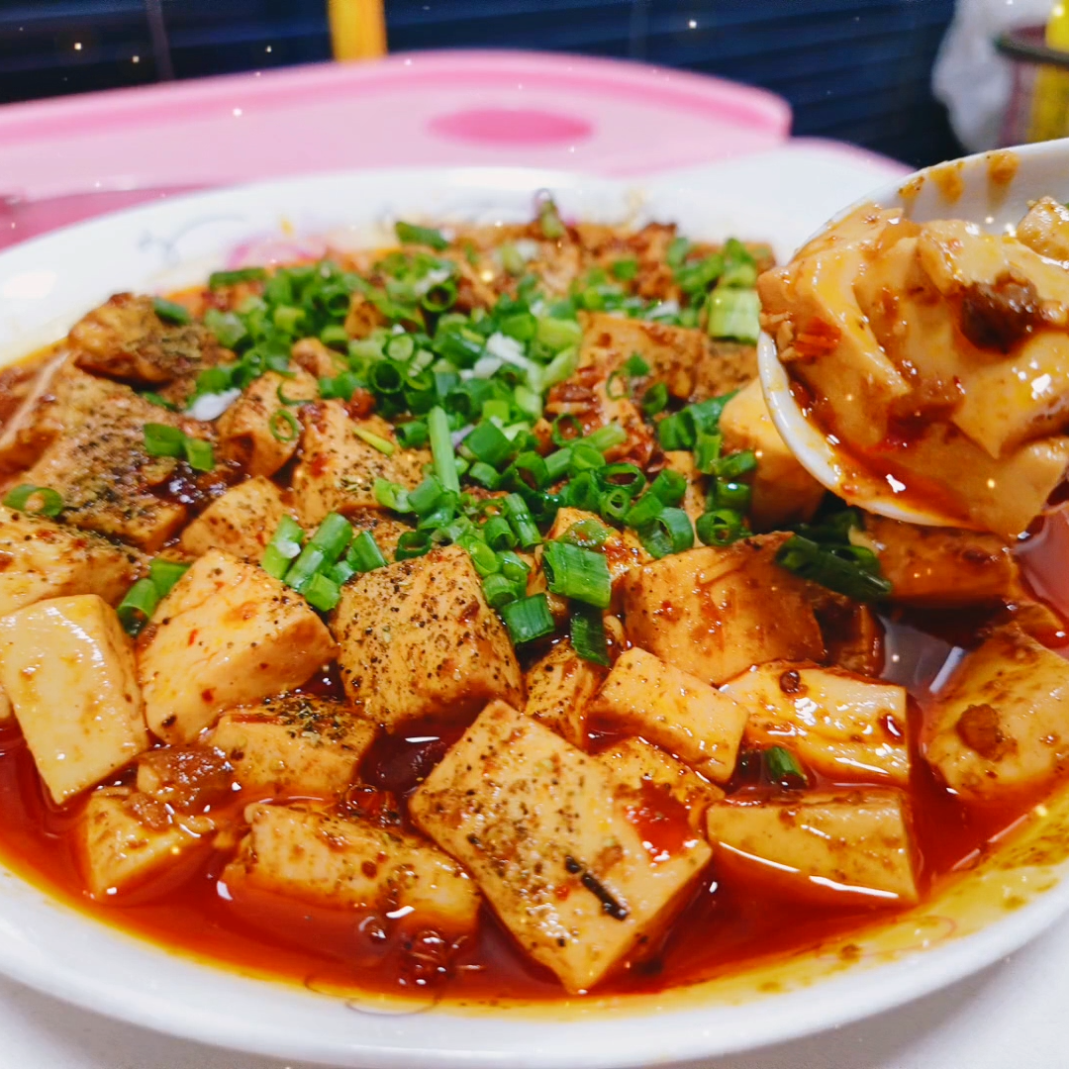 麻婆豆腐(图1)