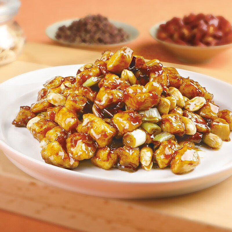 宫保鸡丁(图1)