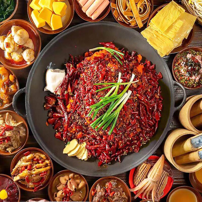 重庆火锅(图1)