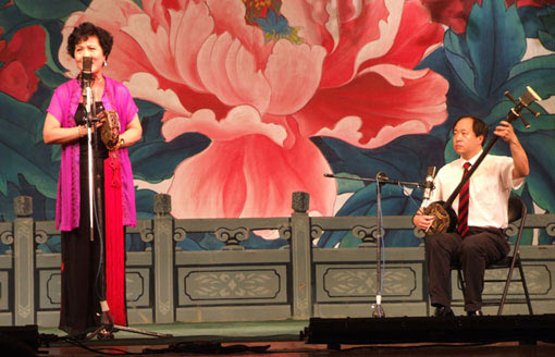 牌子曲(图3) 牌子曲(图3)