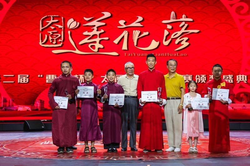 莲花落(图3) 莲花落(图3)