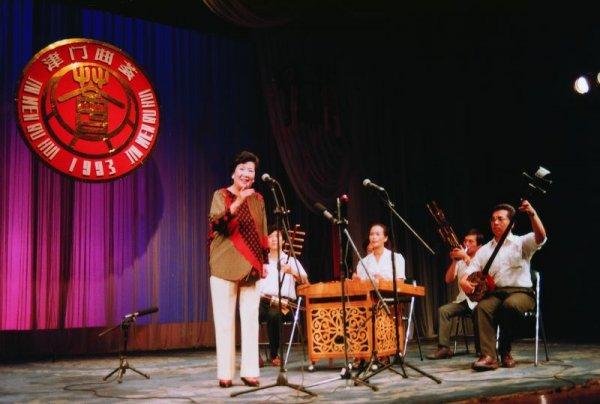 天津时调(图3) 天津时调(图3)