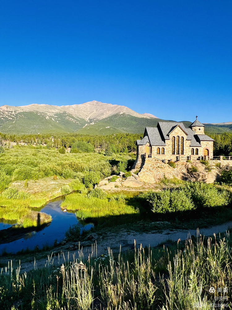 科罗拉多高原(图3) 科罗拉多高原(图3)