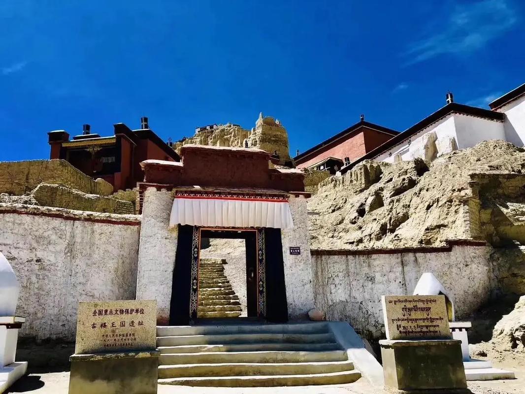 古格王国遗址(图4) 古格王国遗址(图4)