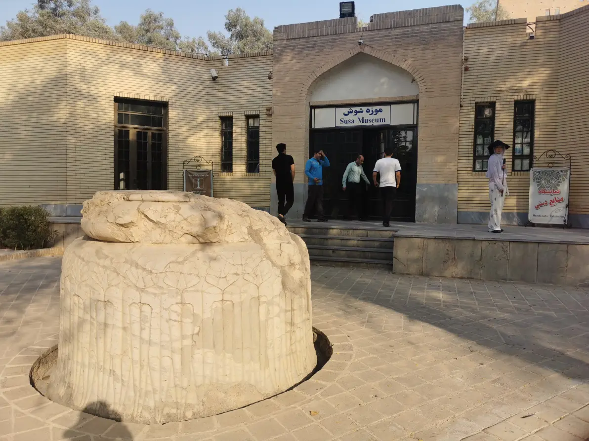 苏萨古城(图4) 苏萨古城(图4)