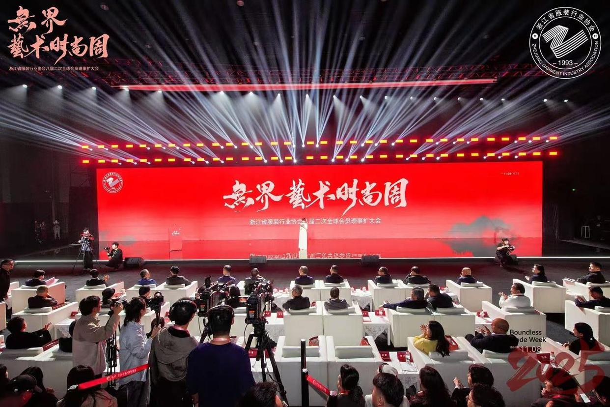 无界国际艺术周(图2)