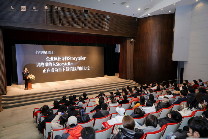 无界国际艺术周(图3)