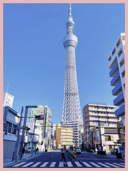 东京晴空塔(图4) 东京晴空塔(图4)