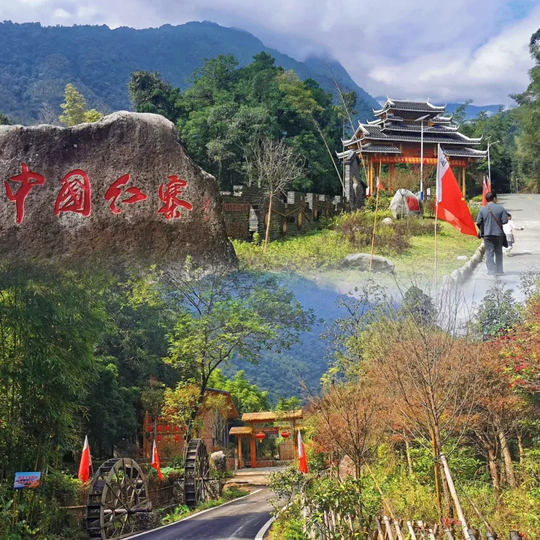 龙塘寨(图3) 龙塘寨(图3)