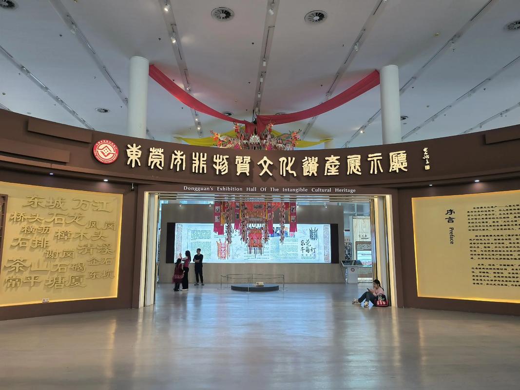 非遗保护中心(图4) 非遗保护中心(图4)