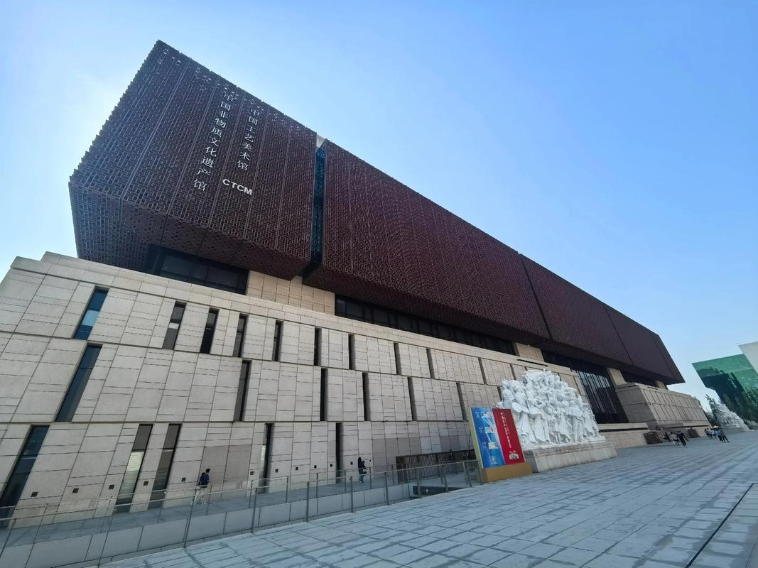 非遗保护中心(图1) 非遗保护中心(图1)