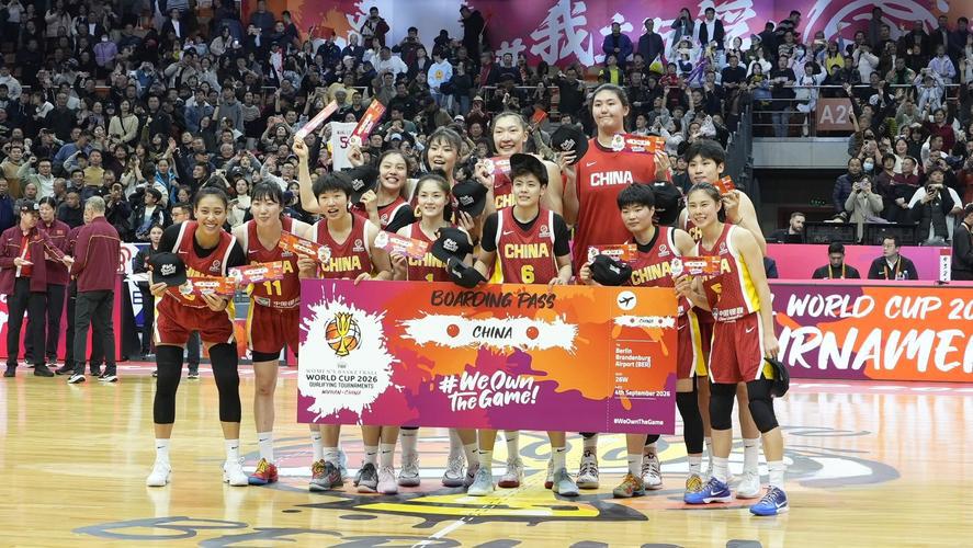 世界杯(图9) 世界杯(图9)