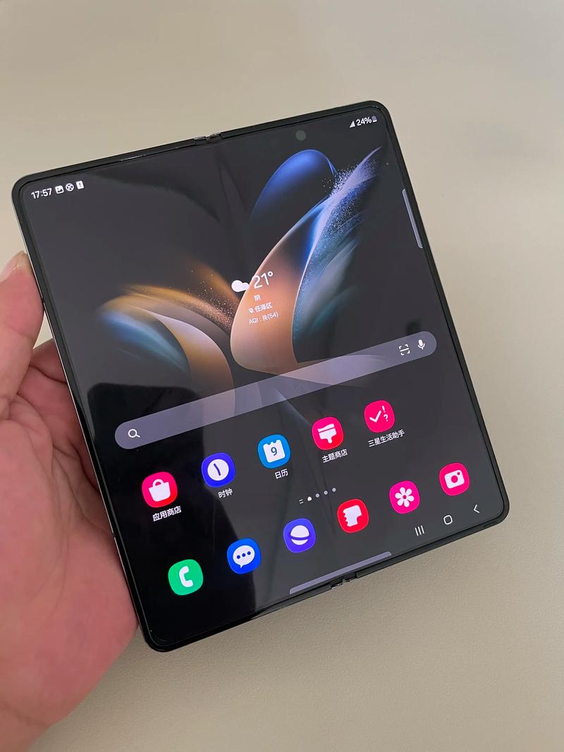 折叠屏手机(图4) 折叠屏手机(图4)