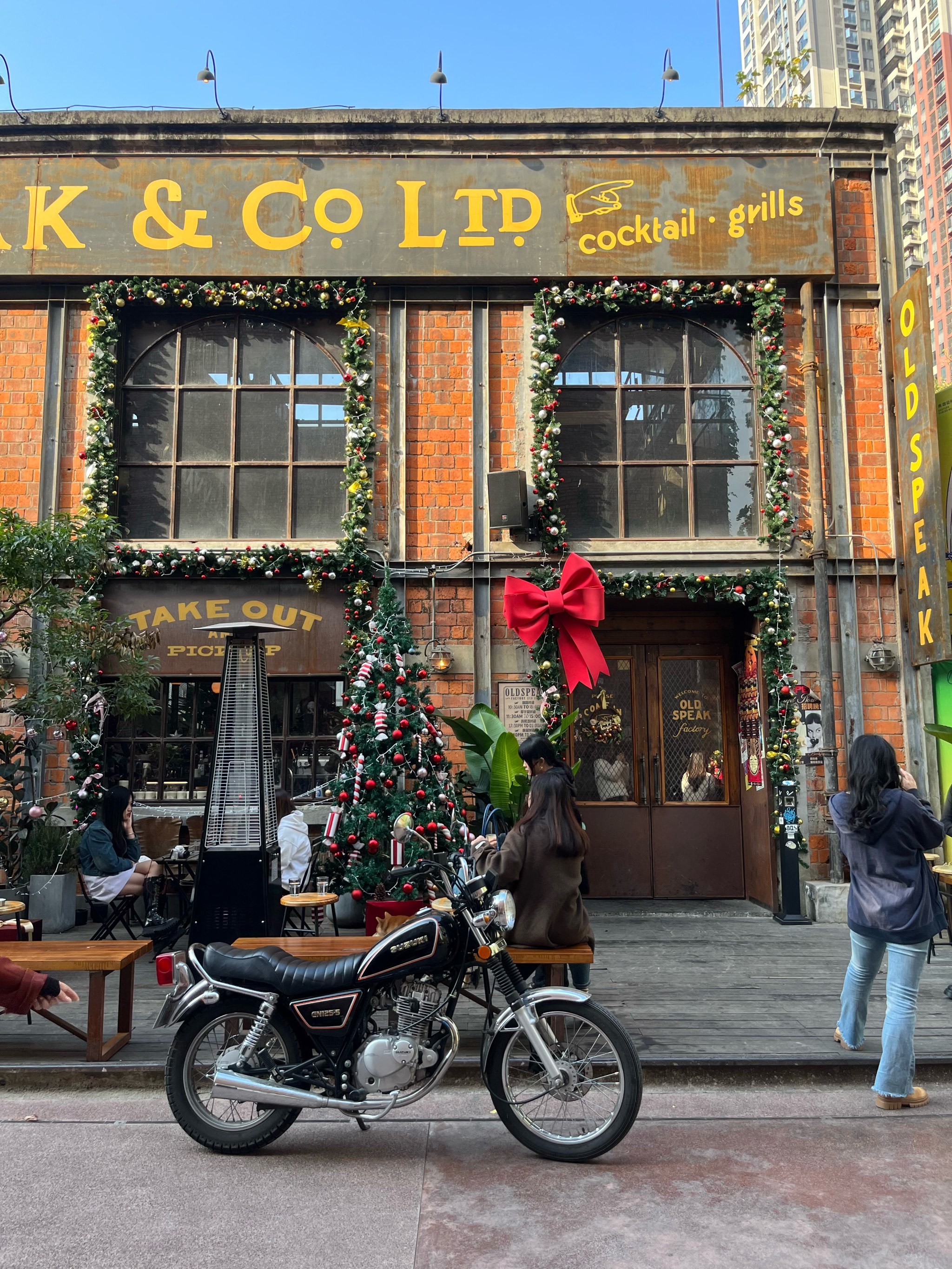 Citywalk(图4) Citywalk(图4)