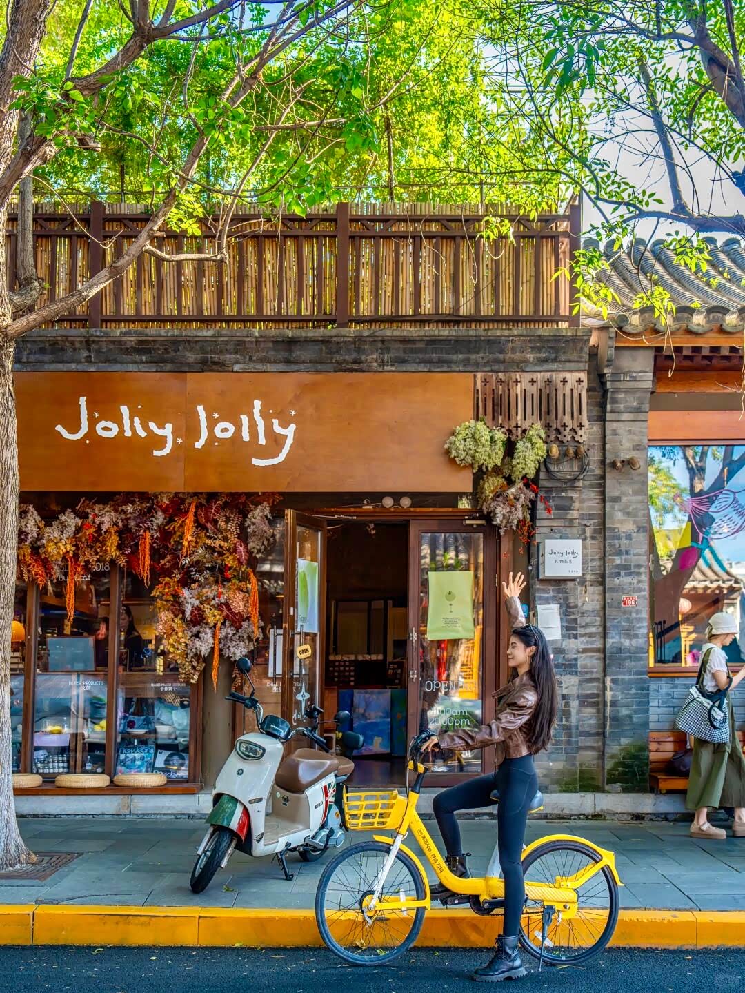 Citywalk(图5) Citywalk(图5)