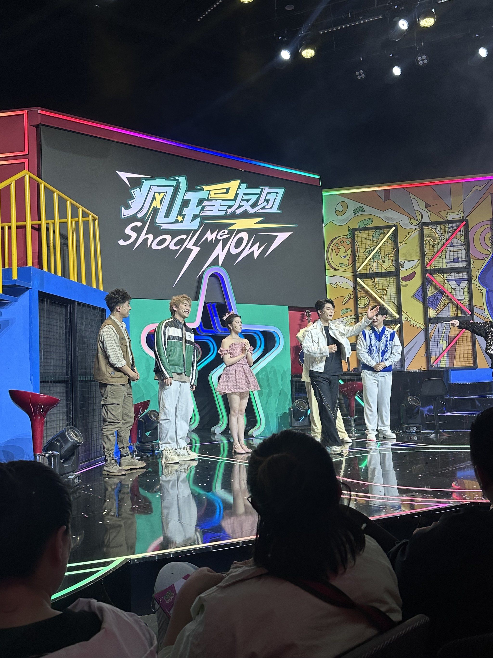 真人秀节目(图7)