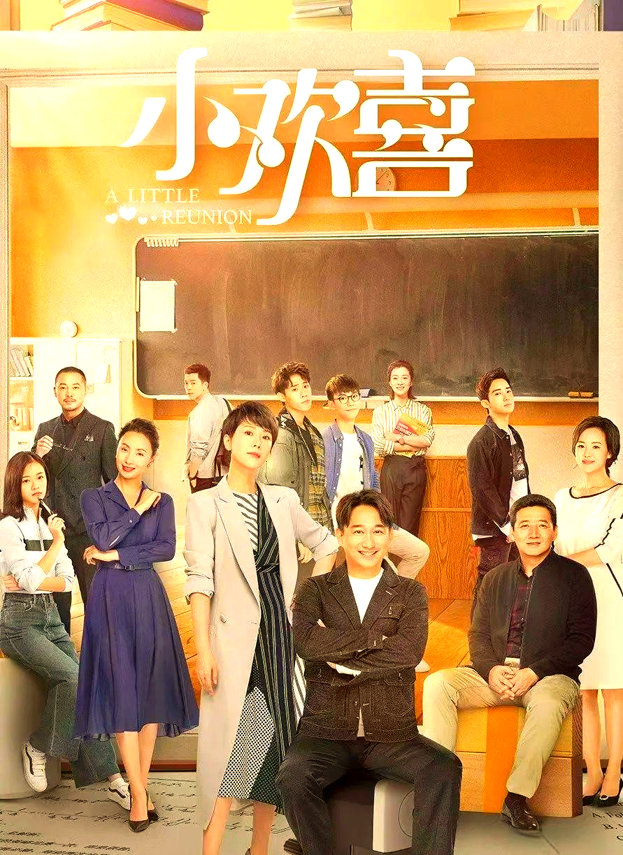 娱乐圈热点(图3)