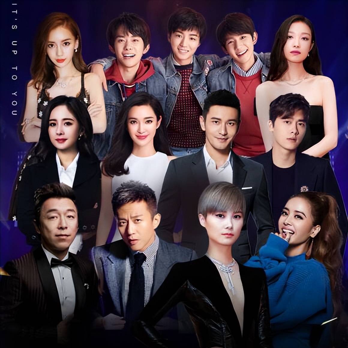 娱乐圈热点(图4)