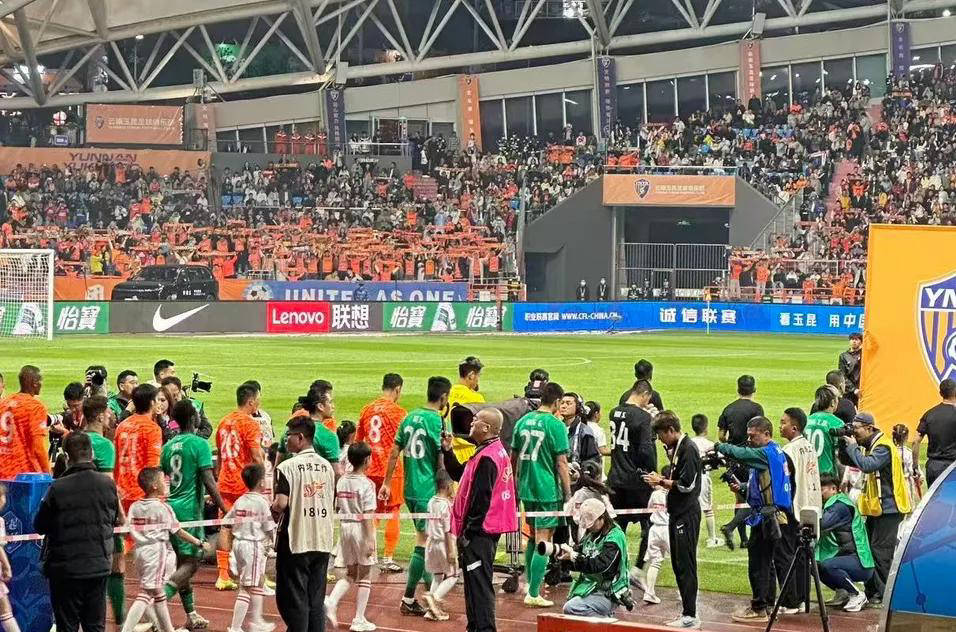 中超联赛(图6)