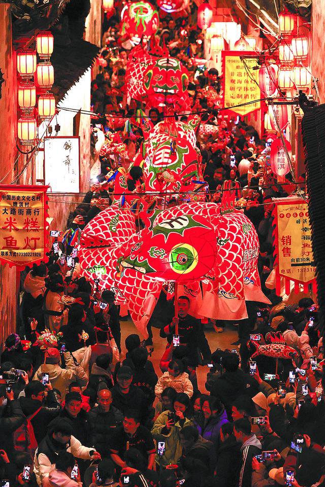 非遗民俗(图4)