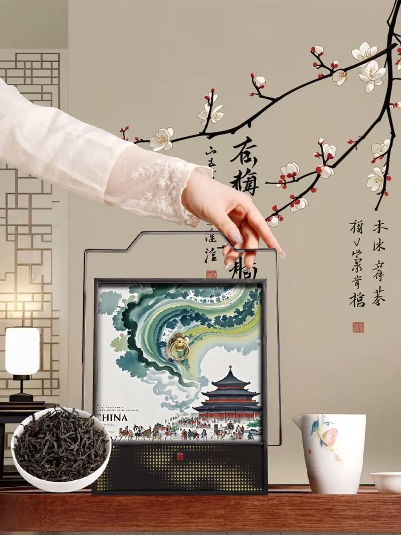 国风美学