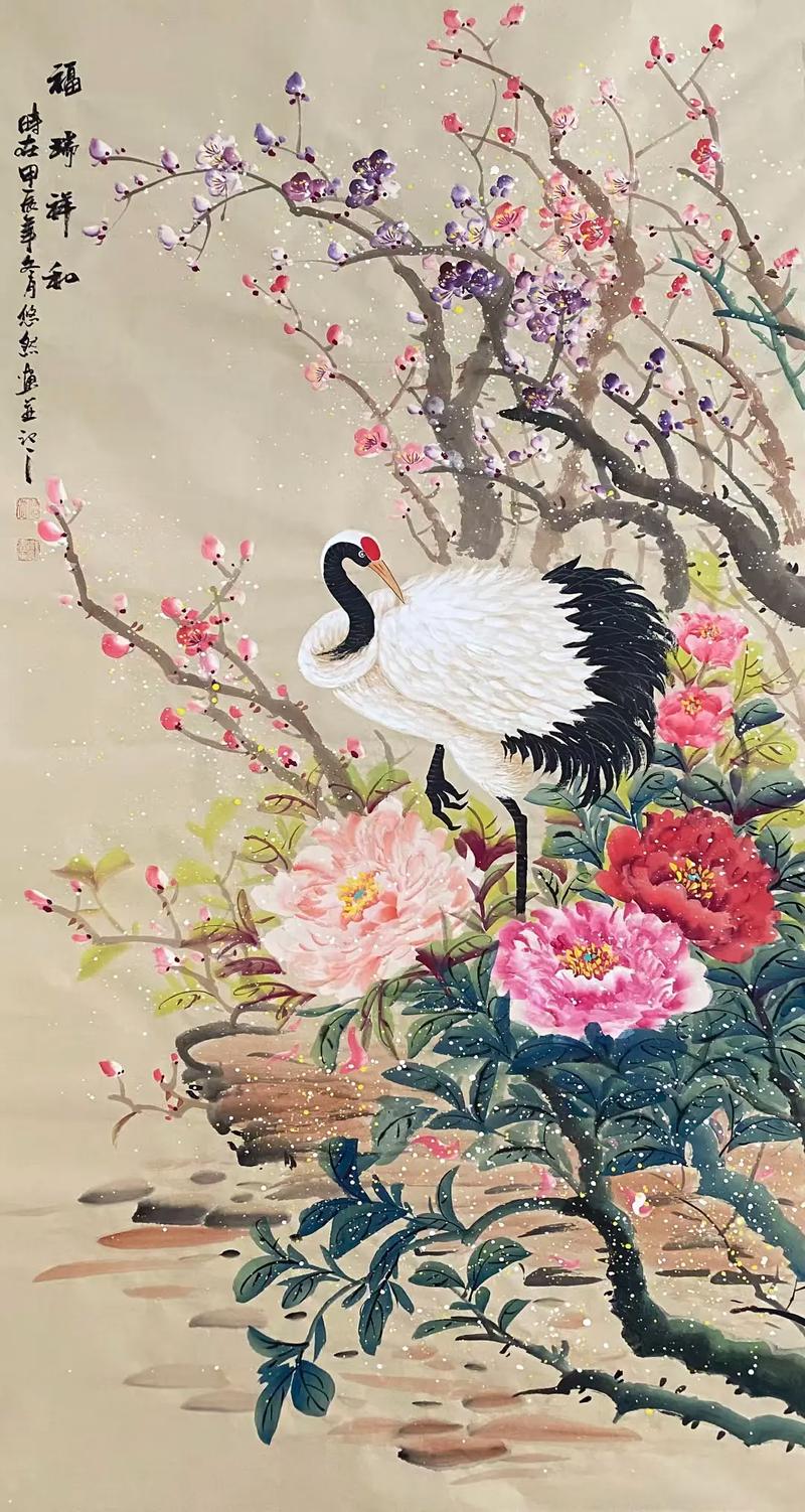 国画艺术(图4) 国画艺术(图4)