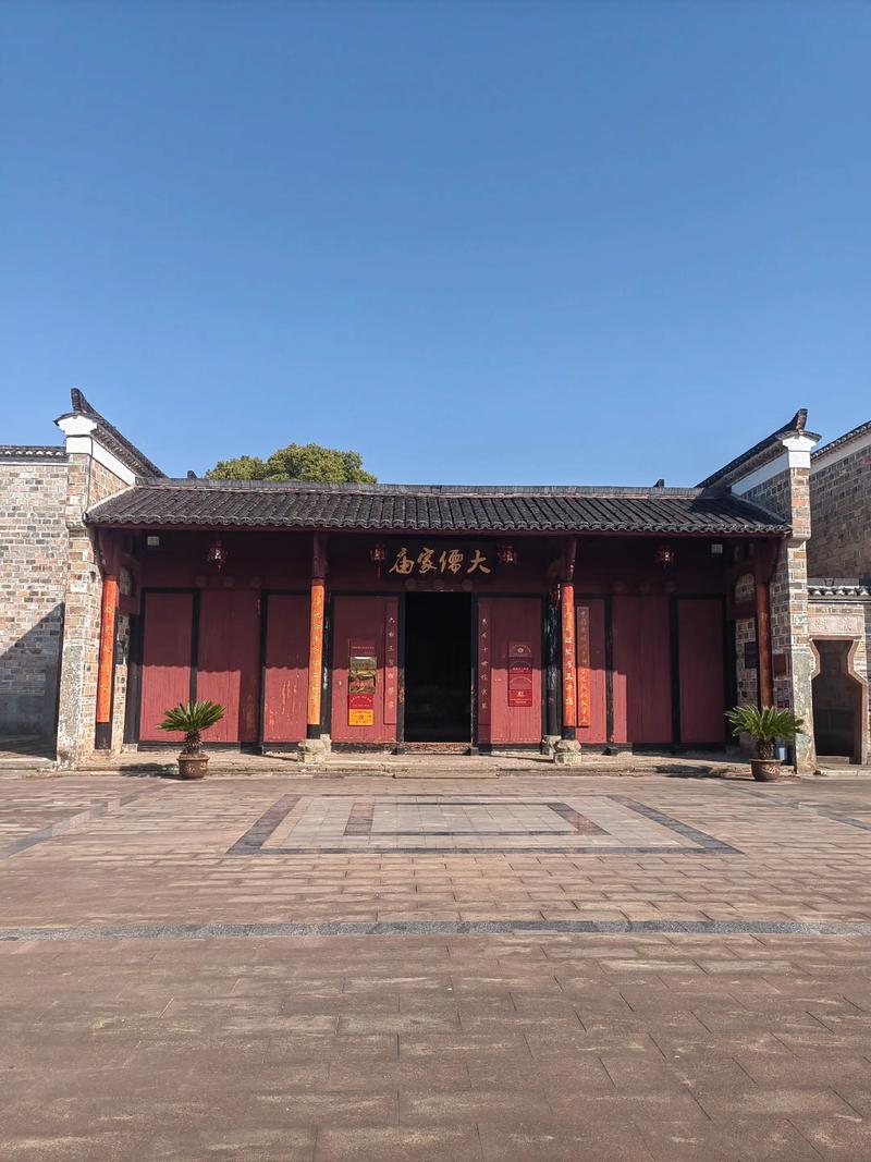 古建筑文化(图5)