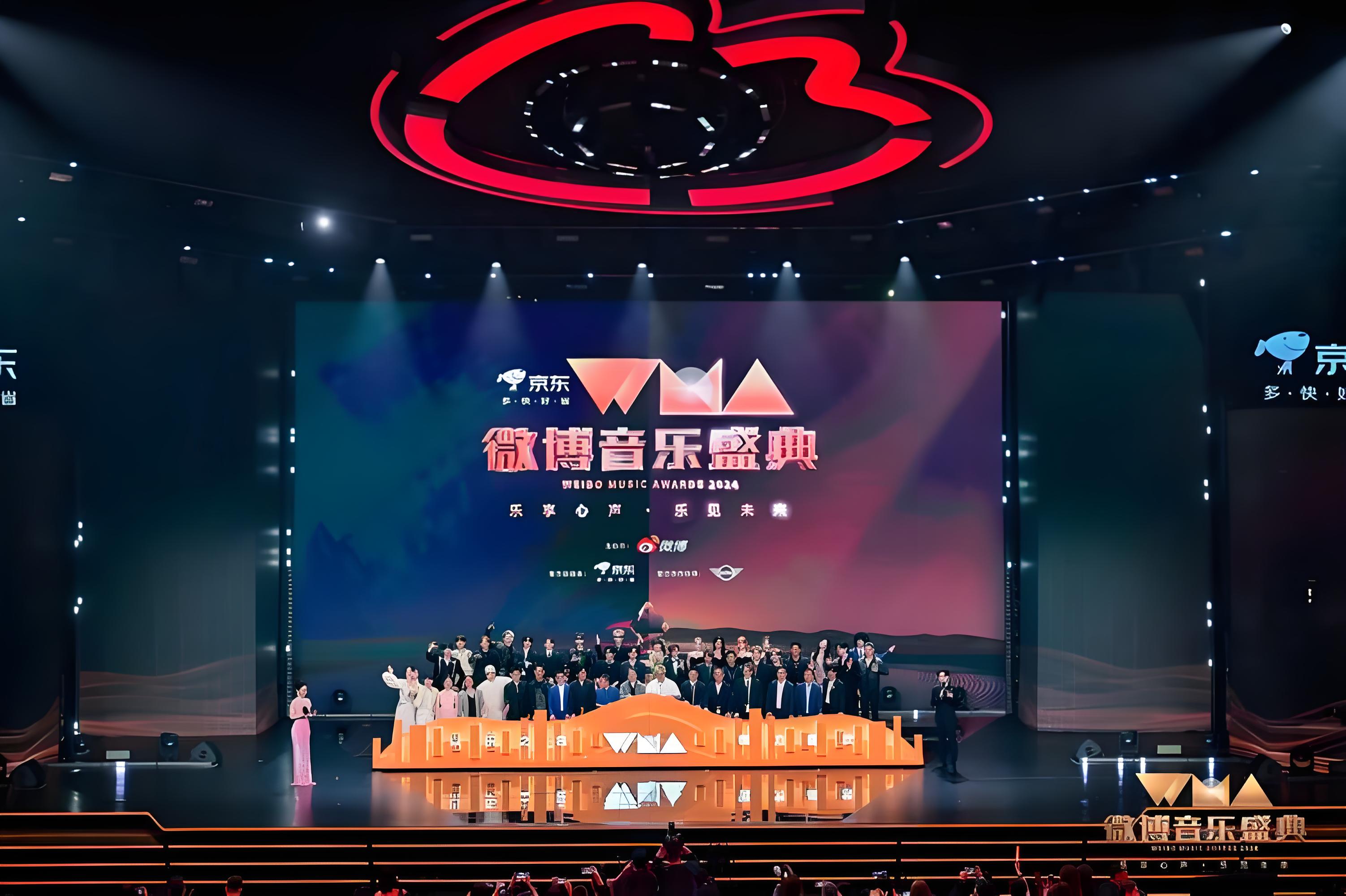 音乐节盛典(图2) 音乐节盛典(图2)