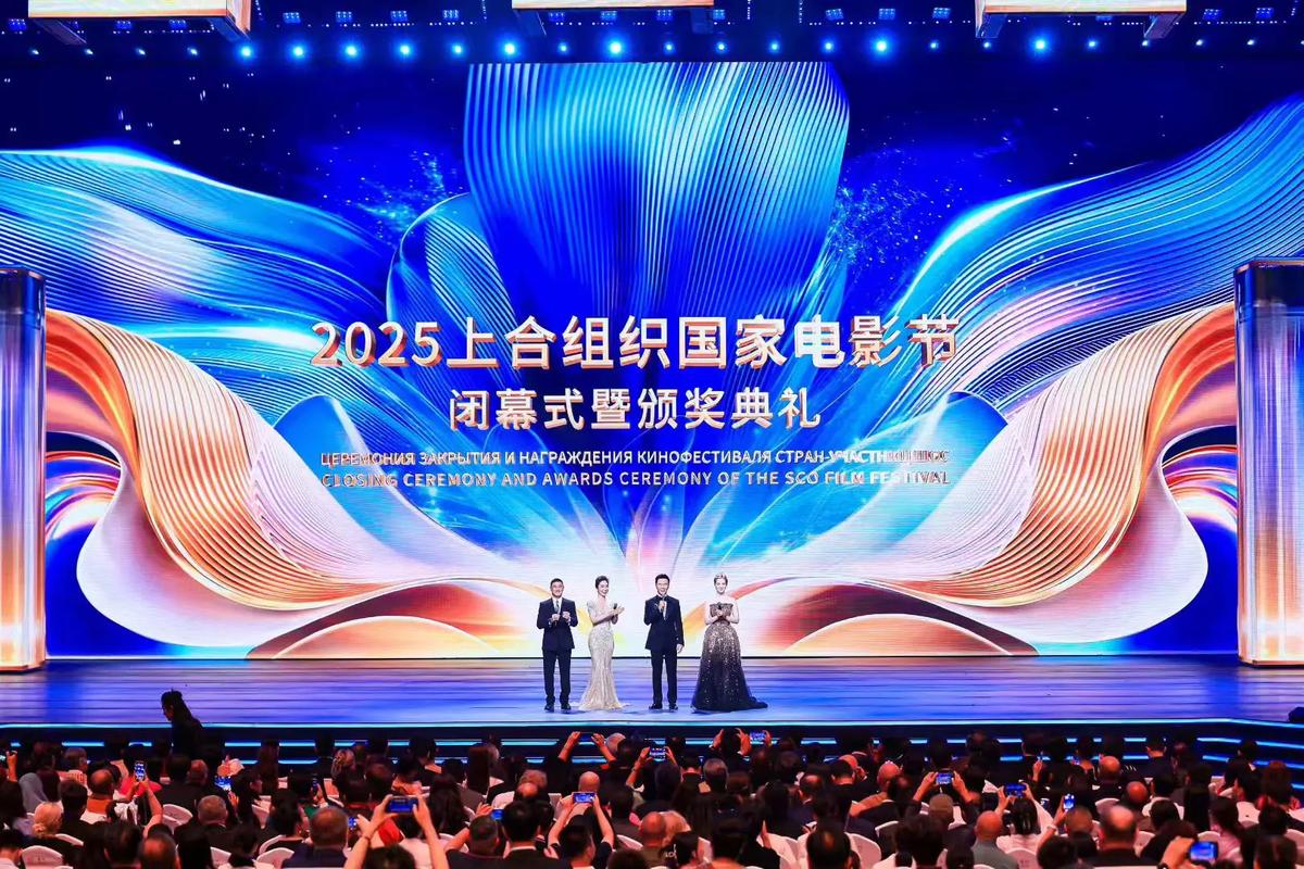 影视颁奖典礼(图4) 影视颁奖典礼(图4)